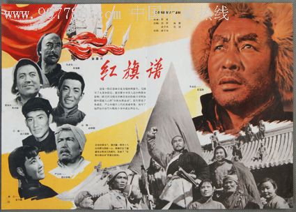 怎么在房产证上加子女名字